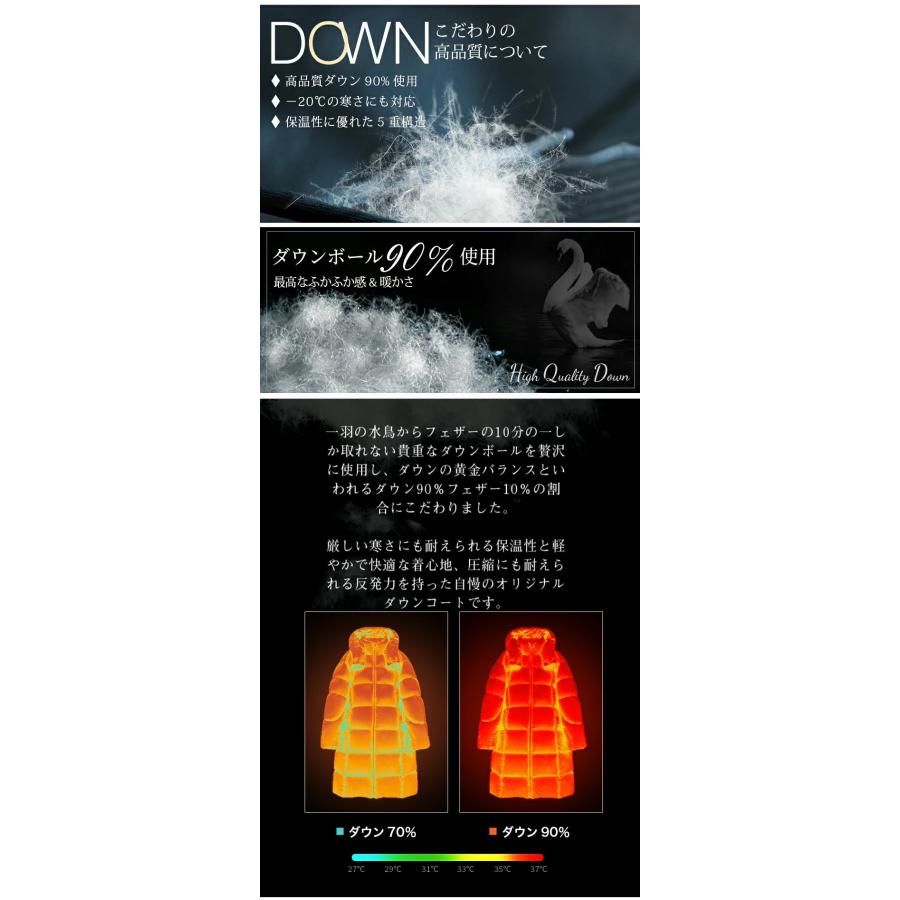 クーポンで6480円】ダウン90% ダウンコート レディース ダウン