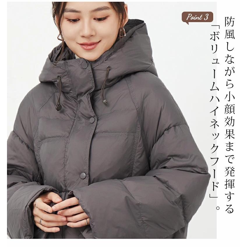 クーポンで6480円】ダウン90% ダウンコート レディース ダウン