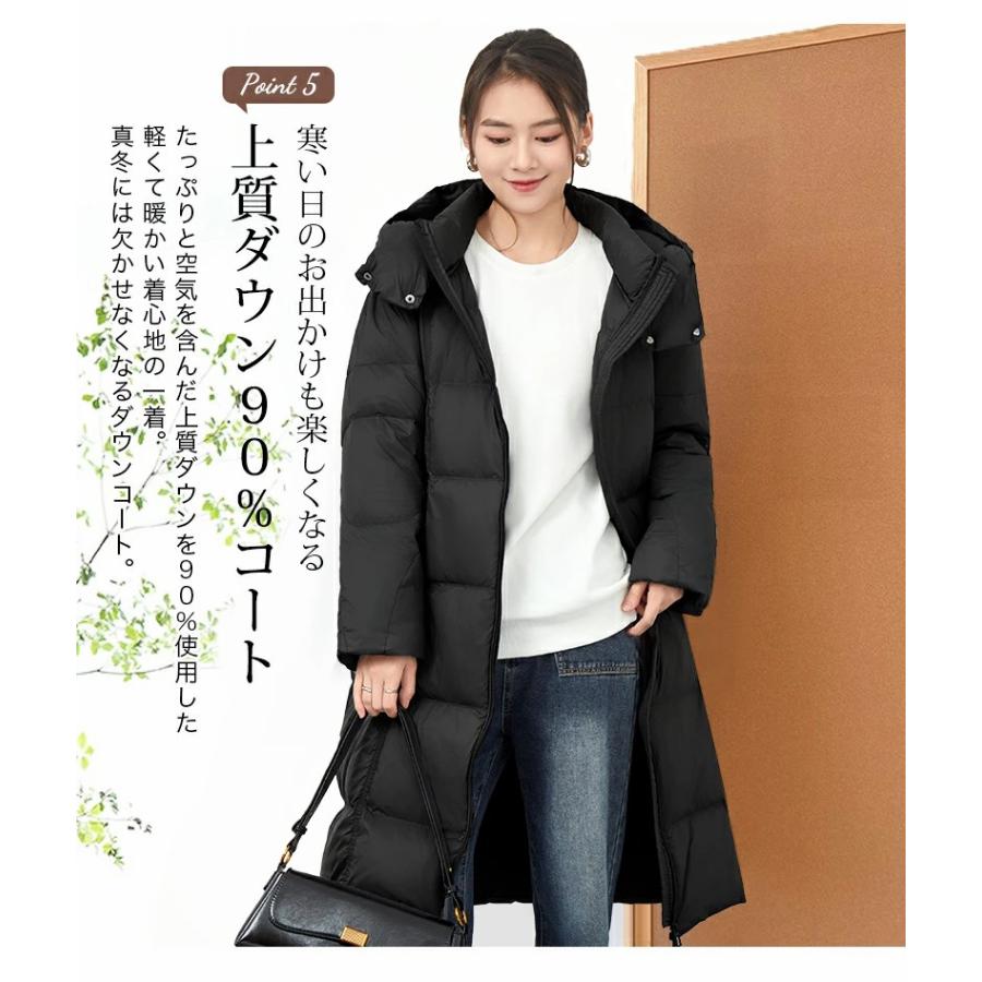 クーポンで6480円】ダウン90% ダウンコート レディース ダウン