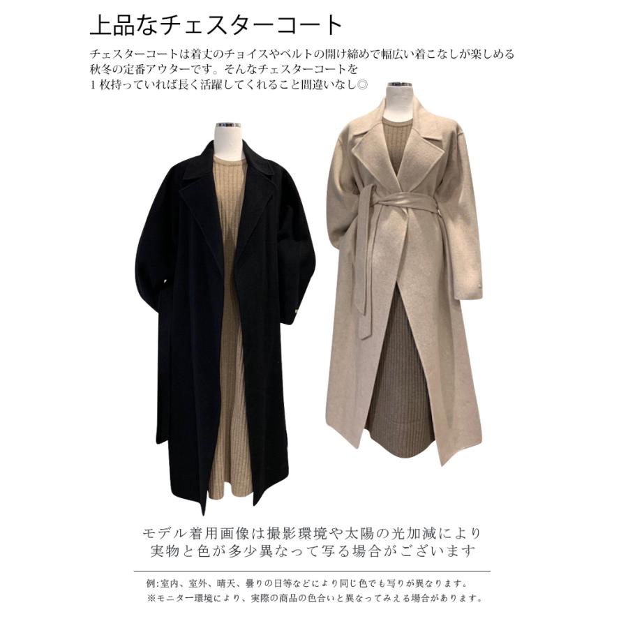 カシミヤ チェスターコート コート レディース 秋冬 ロング カシミヤ チェスターコート コート レディース 秋冬 ロング