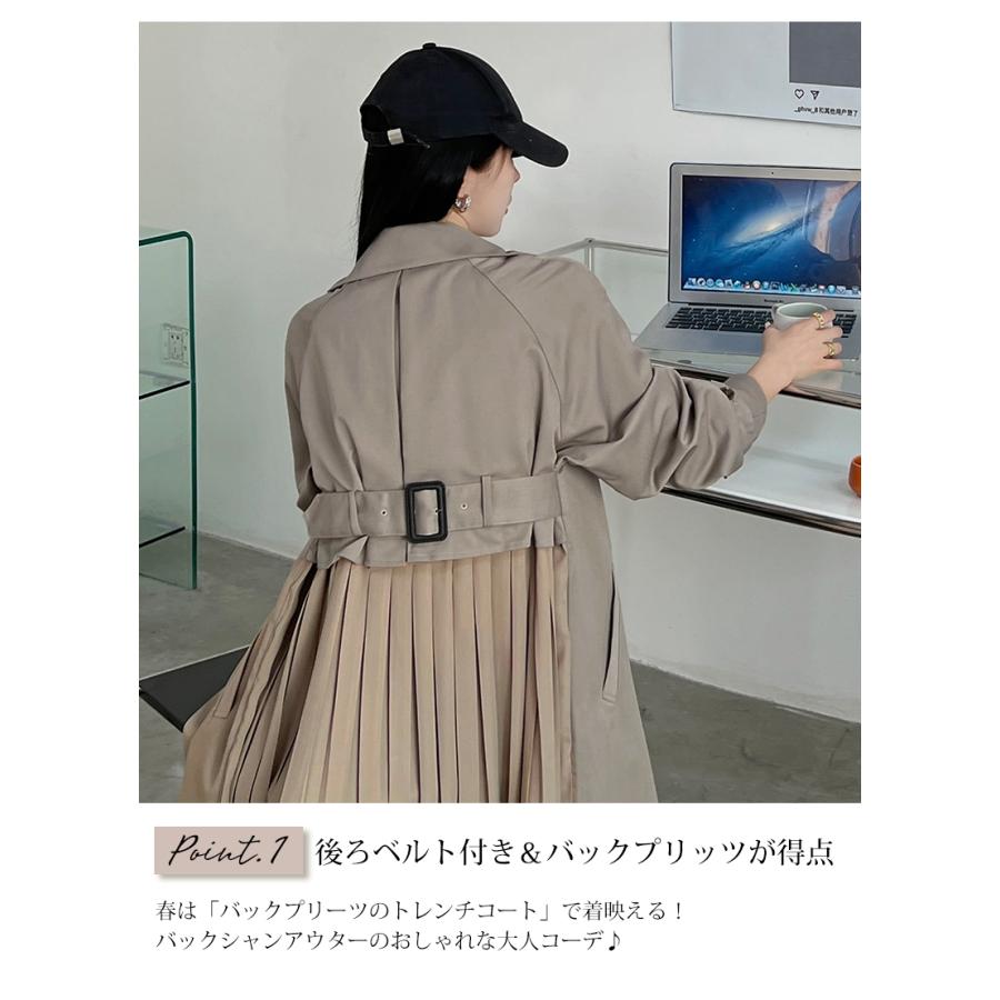 バックプリーツ トレンチコート スプリングコート コート バックプリーツ トレンチコート スプリングコート コート