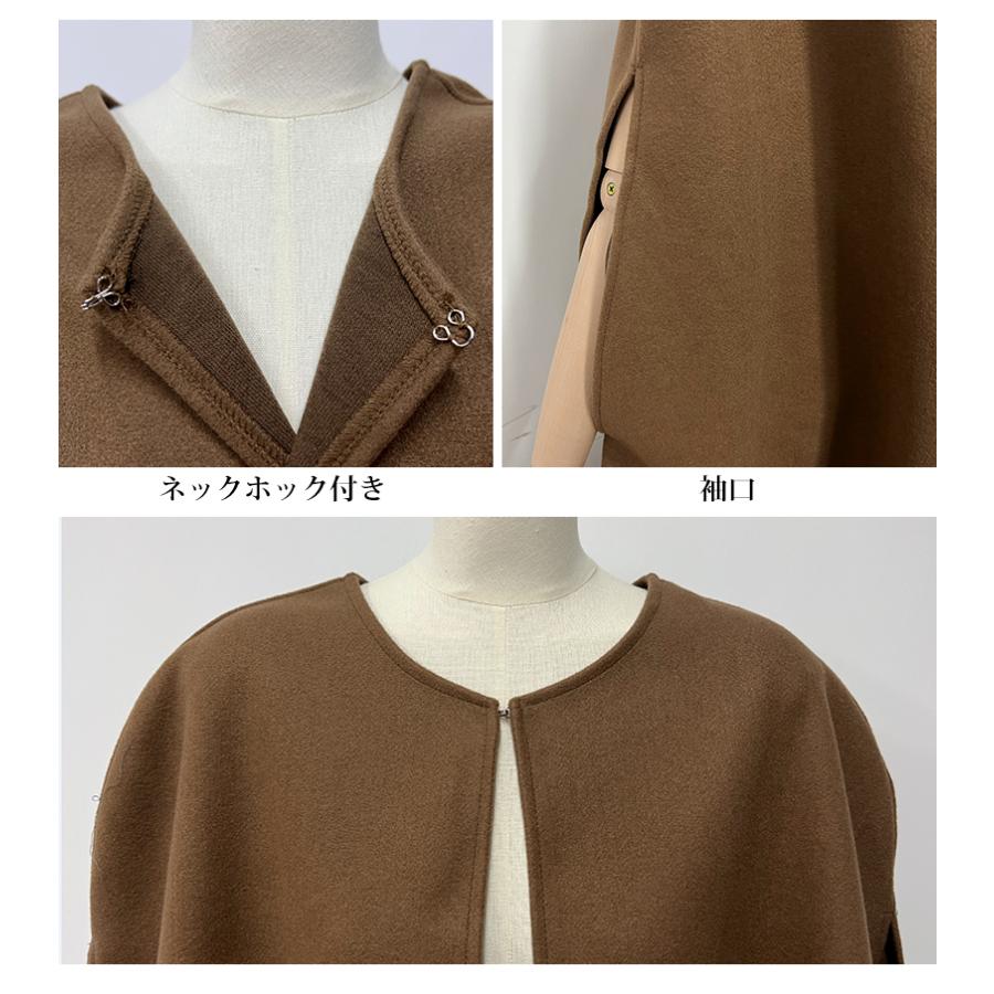 コート ウール混 ポンチョ ベスト ジレ ケープ マント ショール 