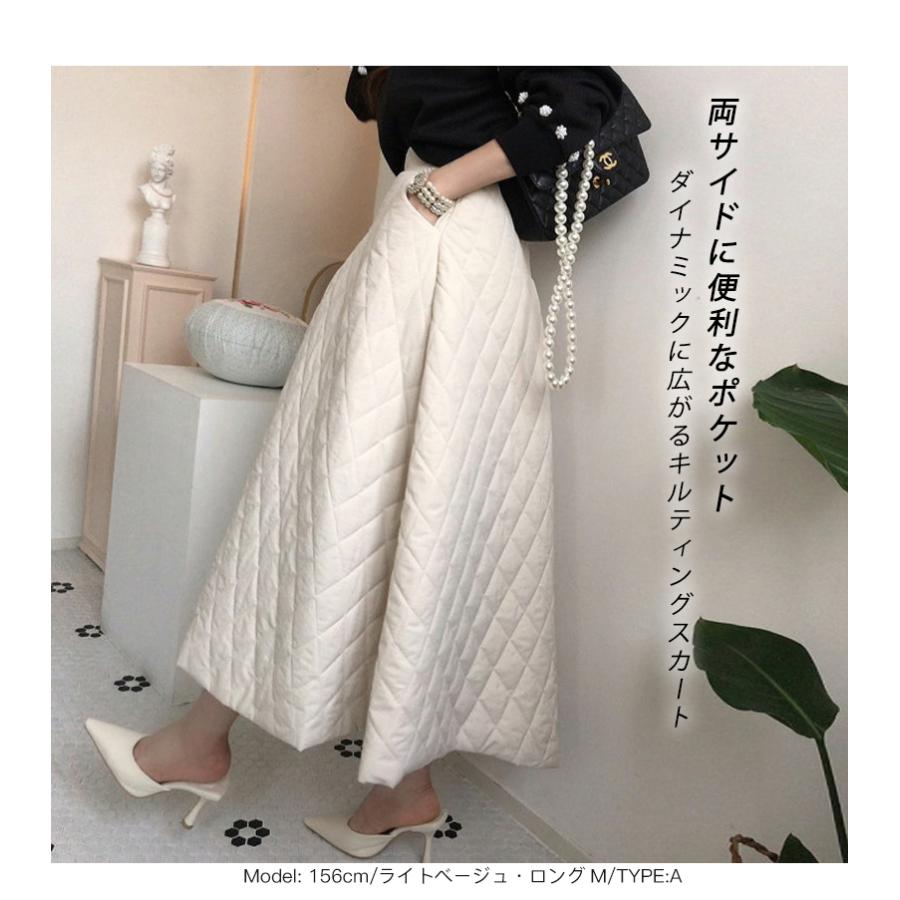 スカート 赤外線中綿 ボトムス ロング ミモレ丈 膝下 ロング スカート 赤外線中綿 ボトムス ロング ミモレ丈 膝下 ロング