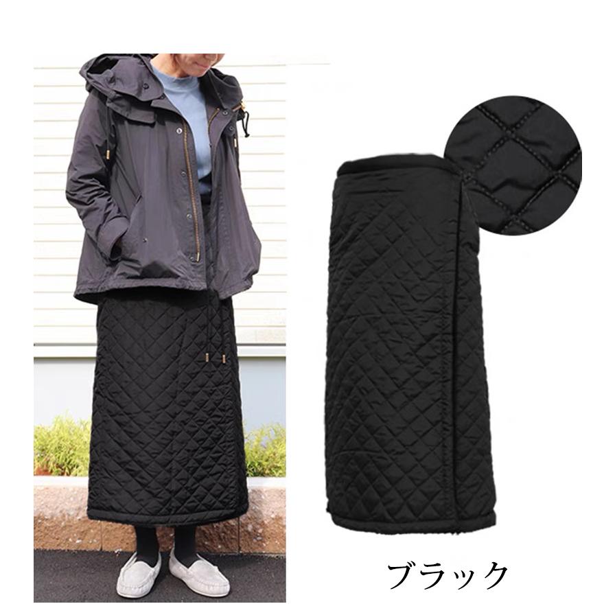 巻きスカート 防寒 ラップスカート ロング ロング丈 裏ボア