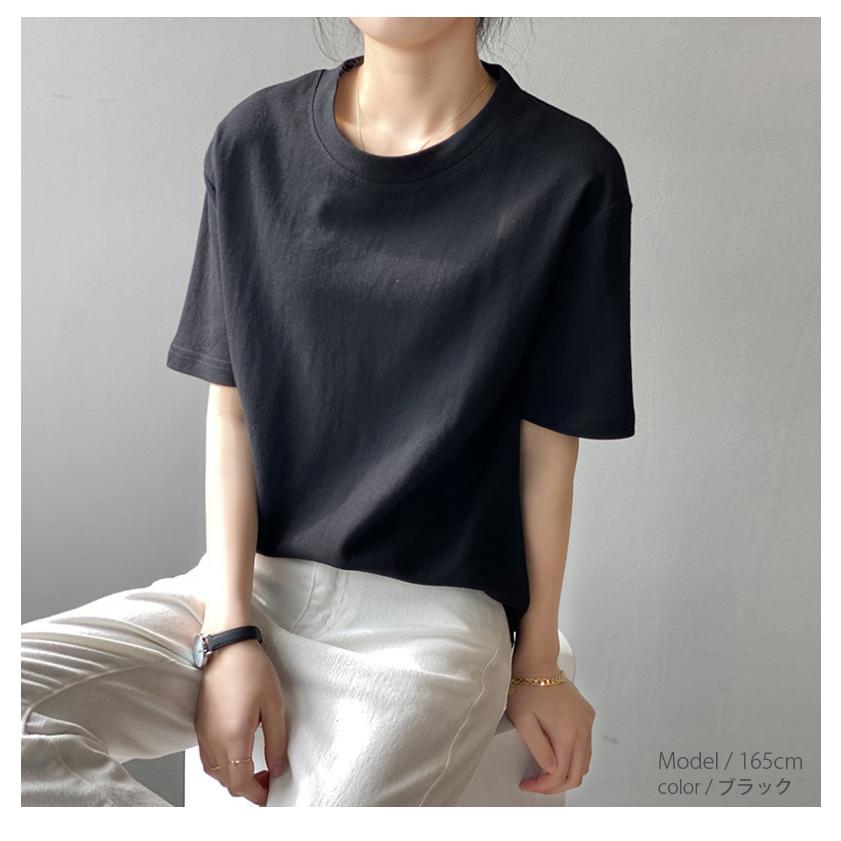 訳あり品送料無料 半袖五分袖綿100%ロング丈クルーネック無地紫外線