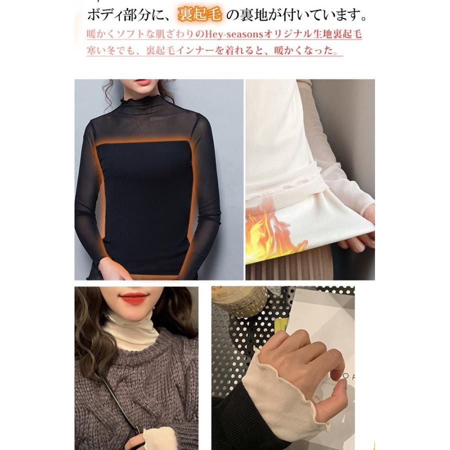 裏起毛追加！ 3色 2TYPE選べる 裏起毛 シアートップス Tシャツ