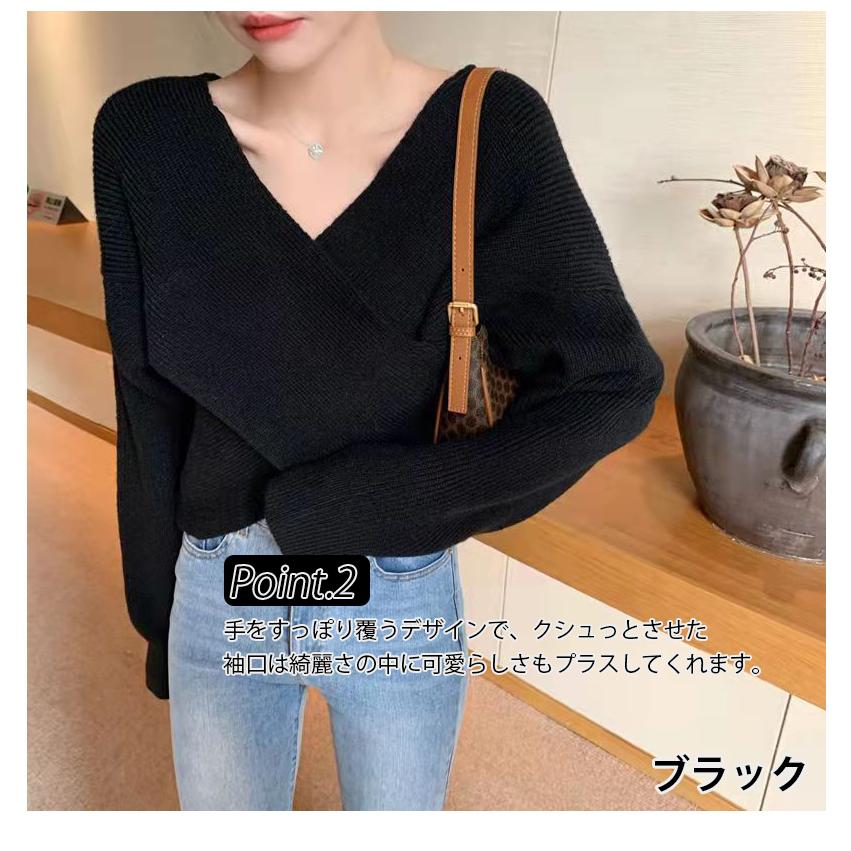 フロントカシュクールニット ニット カシュクール セーター レディース