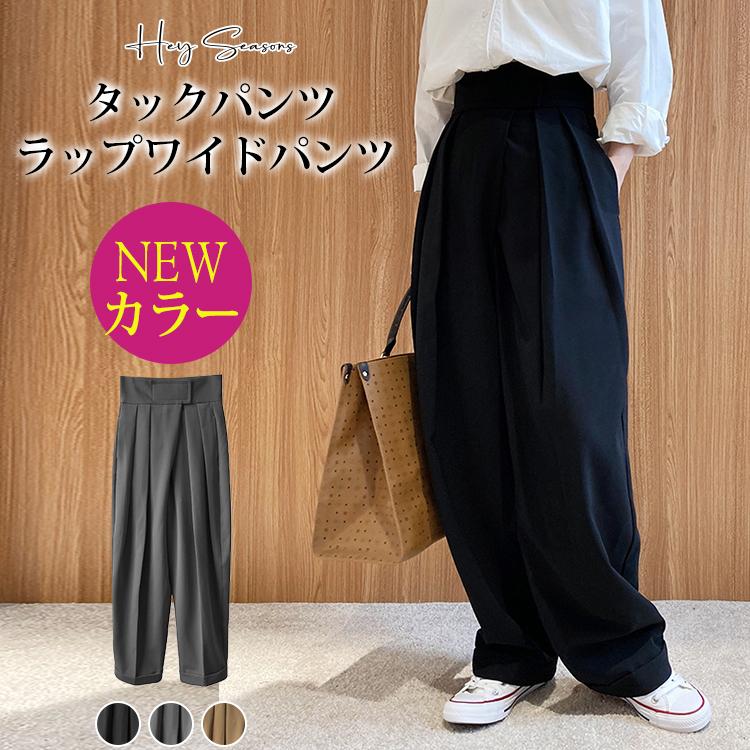 パンツ レディース ワイドパンツ タックパンツ テーパードパンツ パンツ レディース ワイドパンツ タックパンツ テーパードパンツ