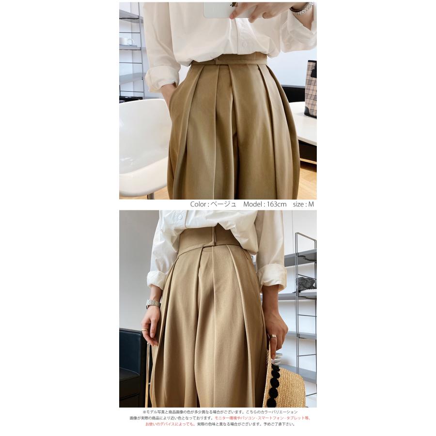 パンツ レディース ワイドパンツ タックパンツ テーパードパンツ パンツ レディース ワイドパンツ タックパンツ テーパードパンツ