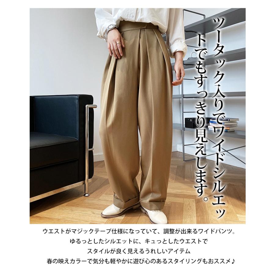 パンツ レディース ワイドパンツ タックパンツ テーパードパンツ パンツ レディース ワイドパンツ タックパンツ テーパードパンツ