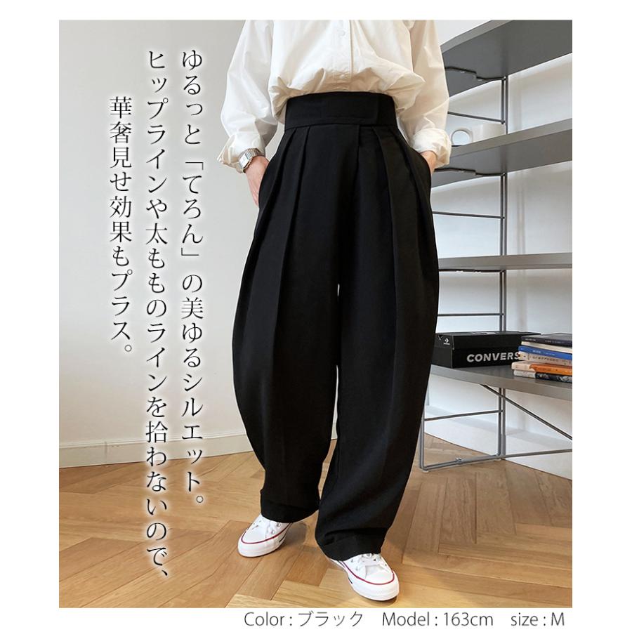 パンツ レディース ワイドパンツ タックパンツ テーパードパンツ パンツ レディース ワイドパンツ タックパンツ テーパードパンツ