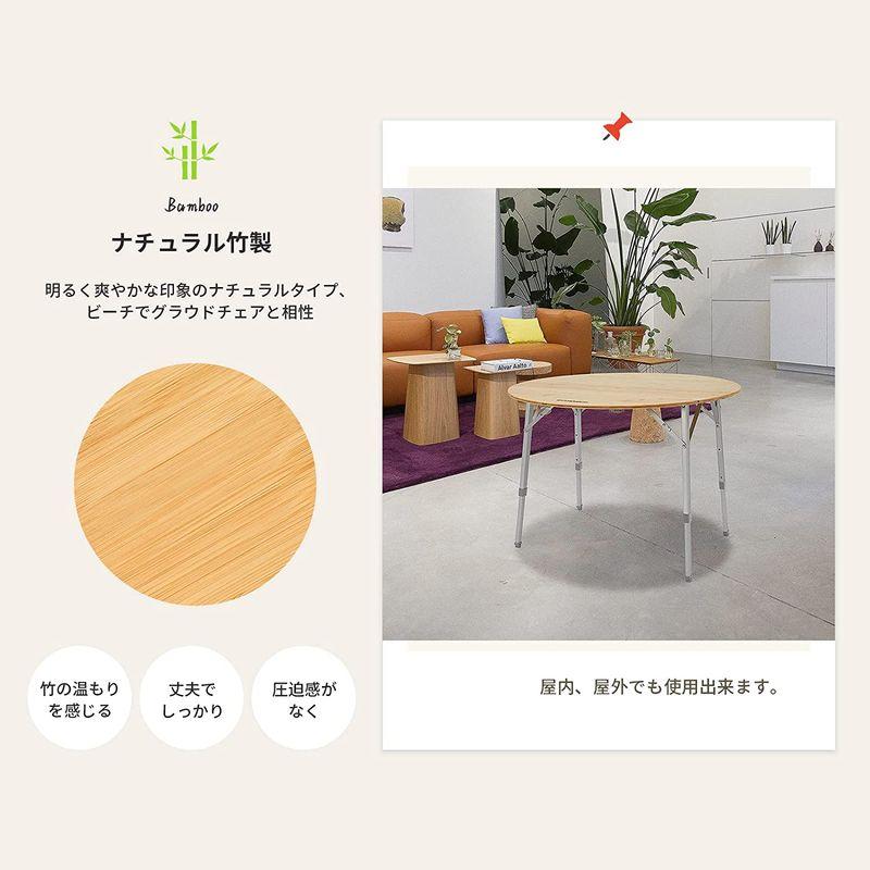 FUNDANGO アウトドアテーブル 耐荷重約80kg サークルテーブル 90cm 3-4人用 キャンプ 丸テーブル 折りたたみ 高さ調整4 FUNDANGO アウトドアテーブル 耐荷重約80kg サークルテーブル 90cm 4人用 キャンプ 丸テーブル 折りたたみ 高さ調整4