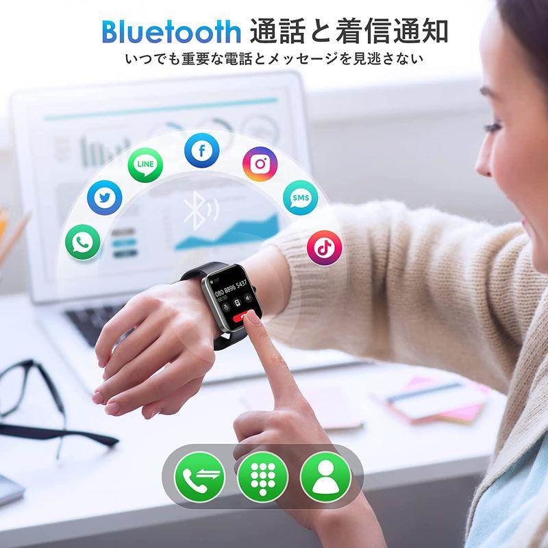 2023年新発売 スマートウォッチ  Bluetooth通話機能付き 即日発送