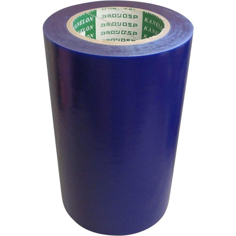 高い品質高い品質カネロン 表面保護テープ 品番：BE619-200 20cm幅×100m巻 半透明青色 梱包、テープ 