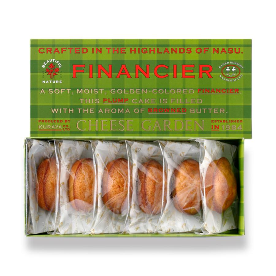 フィナンシェ6個入 那須 チーズガーデン 公式 : 公式 チーズガーデン