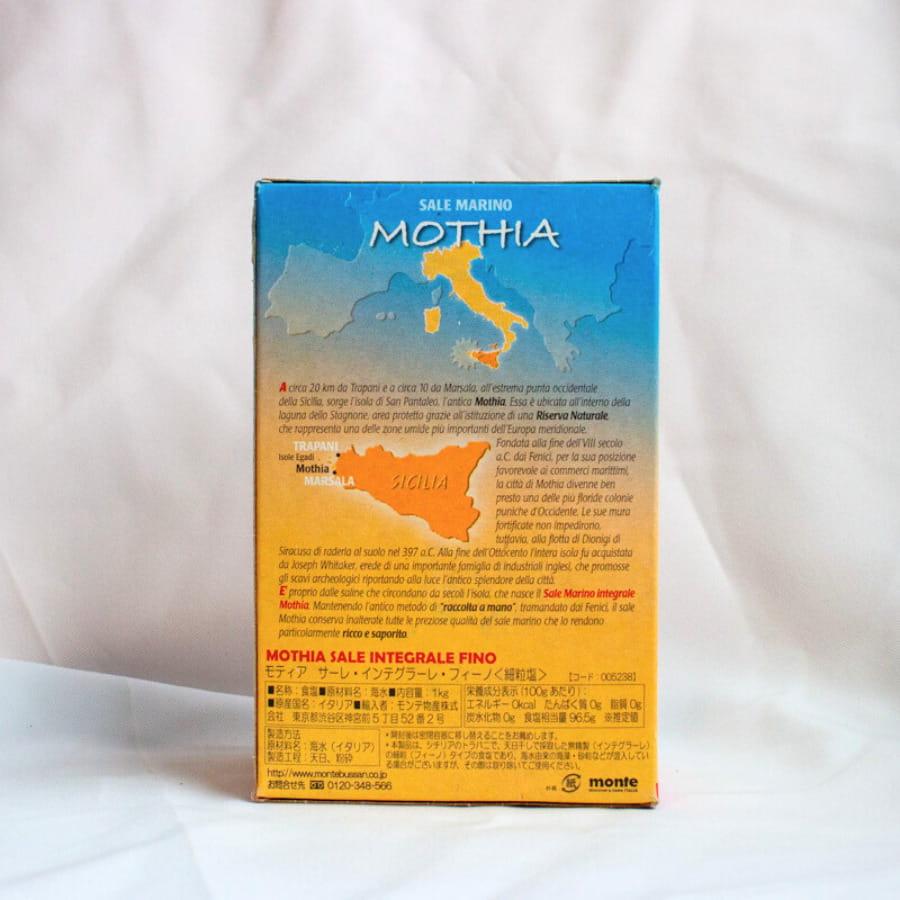 ソサルト モティア・サーレ・イングラーレ・フィーノ 1kg 細粒 SOSALT 塩 天然海塩 シチリア 塩通 塩厨 パスタ イタリアン モンテ物産 |  | 02