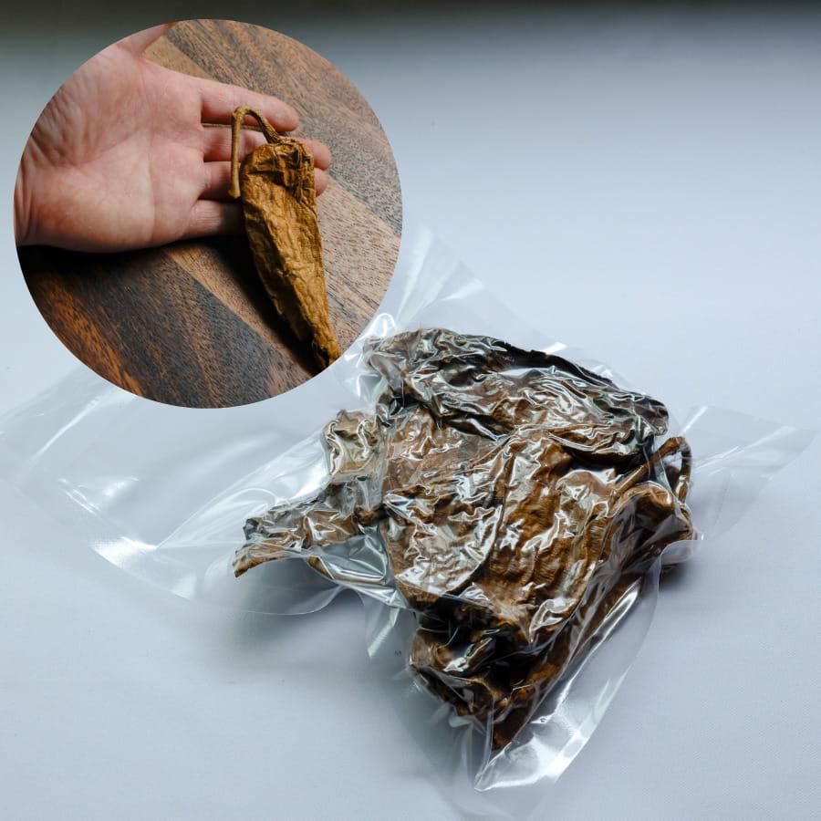 チレ チポトレ 100g メキシコ 唐辛子 とうがらし トウガラシ 乾燥 少量 チリ タコス メキシカン 辛い 料理 サルサ | ブランド登録なし | 02