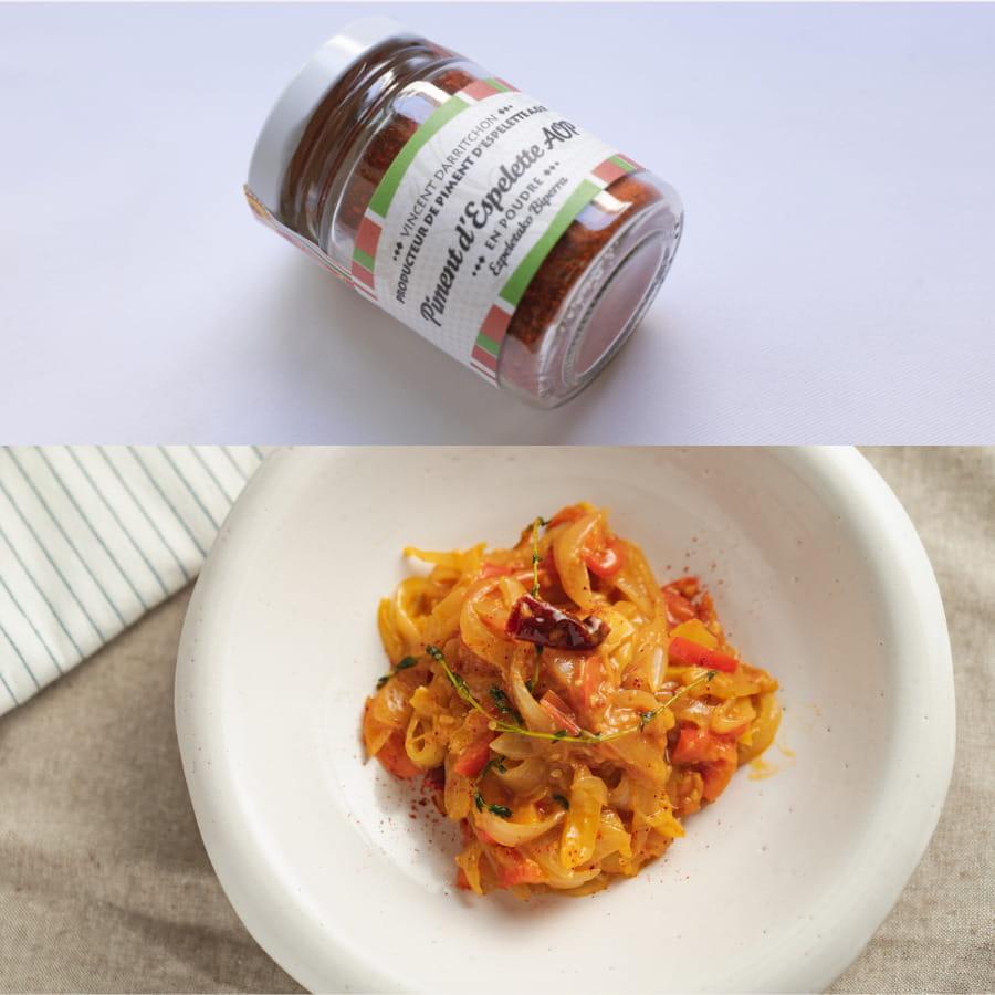 GABAN エスプレット 唐辛子 40g ピマンデスペレット バスク唐辛子 粉末
