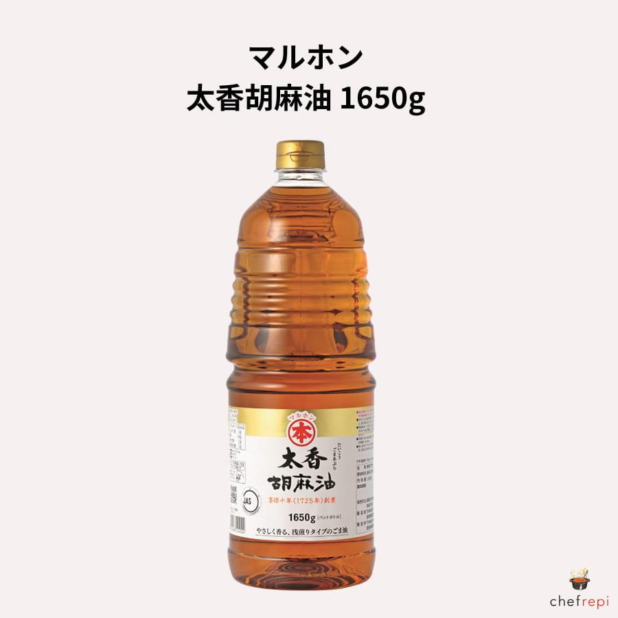 マルホン 太香胡麻油 1650g | 