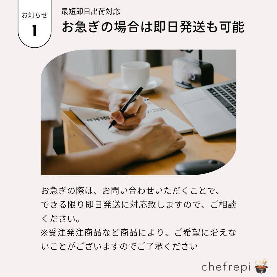 李錦記 香港 孜然醤 235g クミンジャン |  | 03