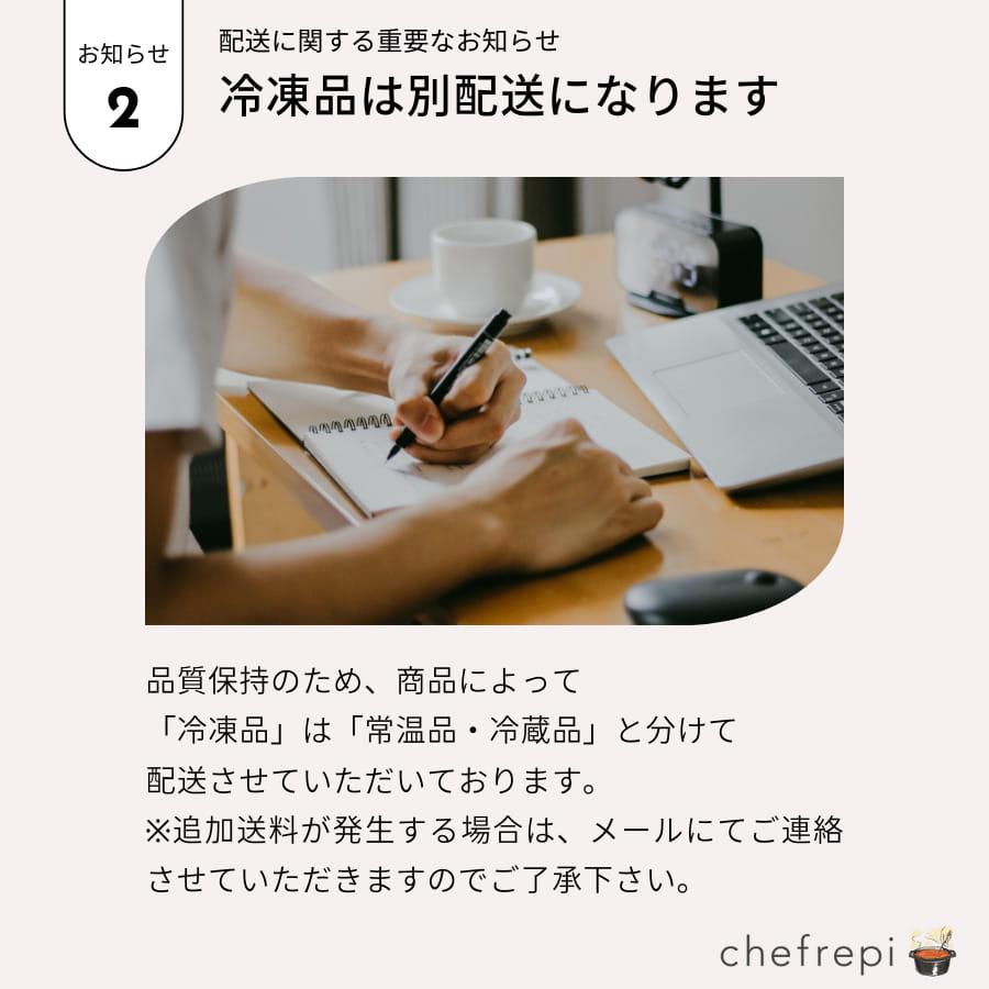 火乃国食品 浮粉 1kg 国内製造 小麦澱粉 浮き粉 |  | 05