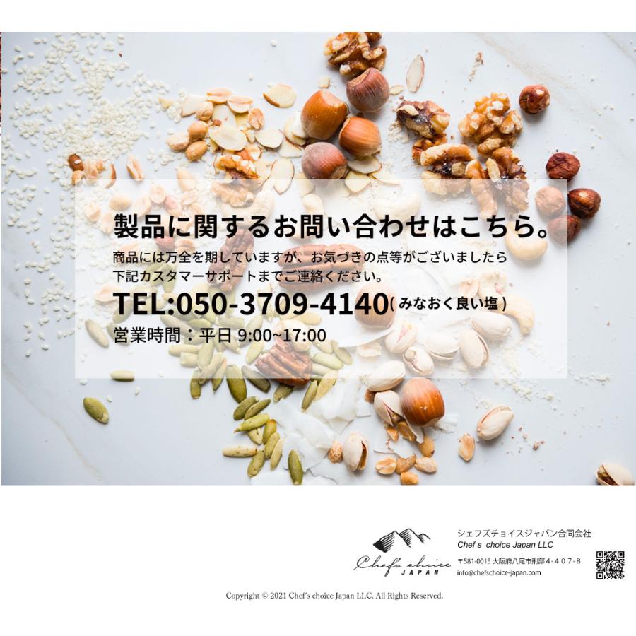 送料込 シェフズチョイス オーガニックローカカオニブ300g Organic Raw Cacao Nibs Wantannas Go Id