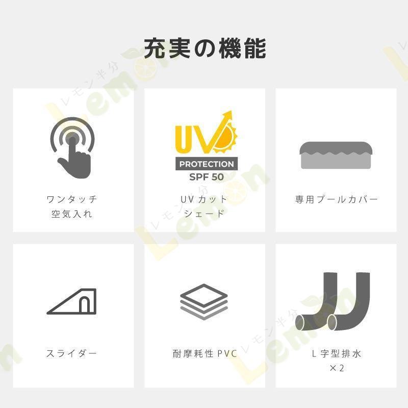 プール すべり台付き 大型 家庭用 電動ポンプ付き 滑り台付き ビニールプール 屋根付き シェード付き スライダー 大きい 長方形 2.1m プール すべり台付き 大型 家庭用 電動ポンプ付き 滑り台付き ビニールプール 屋根付き シェード付き スライダー 大きい 長方形 1m