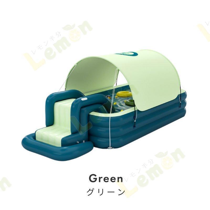 プール すべり台付き 大型 家庭用 電動ポンプ付き 滑り台付き ビニールプール 屋根付き シェード付き スライダー 大きい 長方形 2.1m プール すべり台付き 大型 家庭用 電動ポンプ付き 滑り台付き ビニールプール 屋根付き シェード付き スライダー 大きい 長方形 1m