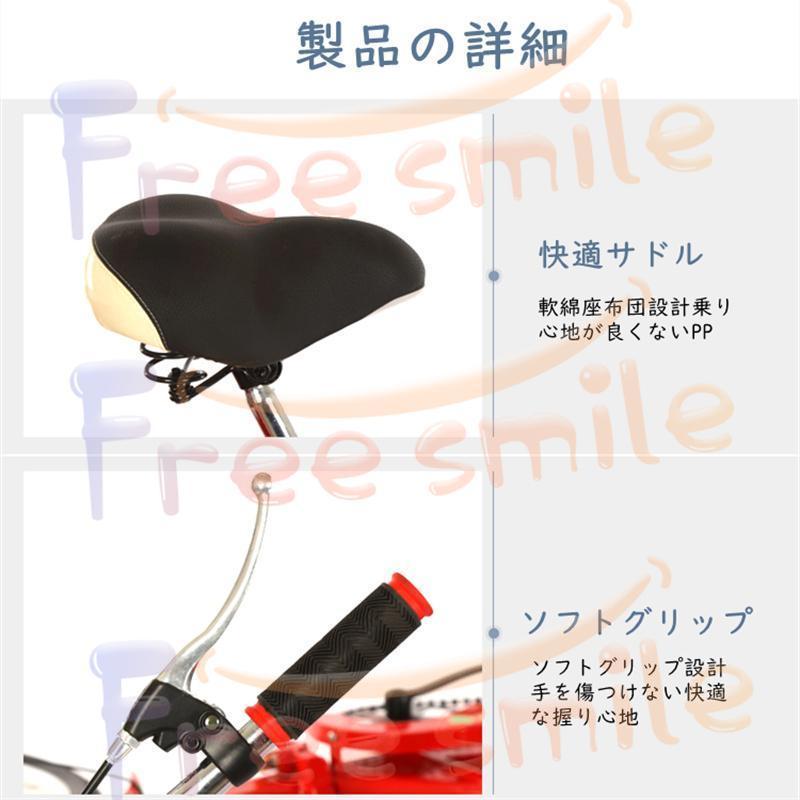 【タイムセール】 20インチ三輪自転車 大人用 高齢者用 三輪車 座席高さ調節可能 アバスケット付き 3輪バイク 2人乗り 座席付き 背もたれ シートベルト 【WSO2859970478】(100246円)