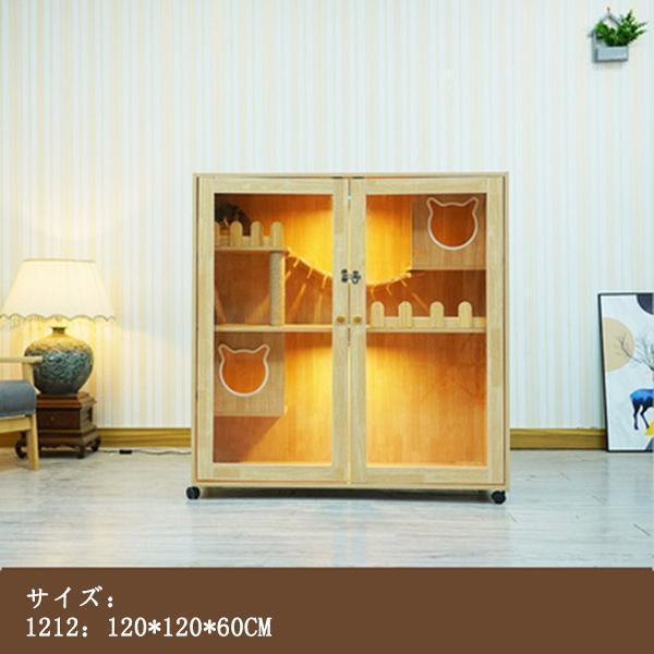 猫の別荘 ネコハウス 猫部屋 猫 ハウス、ベッド アパート ペット キャット別墅 通気 無臭 天然（全実木製） ハウス 通気