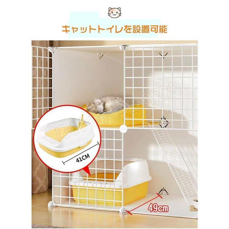 特価キャンペーン 猫ケージ キャットケージ ケージ ベッド付き