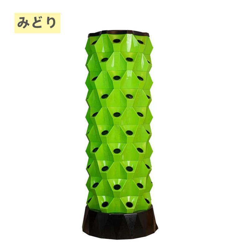 【値下げ⭕️】 水耕栽培キット 10層 栽培システム 健康 無土壌栽培設備 庭園栽培器 ベランダ野菜栽培 家庭用 ベランダ 庭 野菜栽培設備です プランター 野菜を育てる 【1056901493】(37046円)