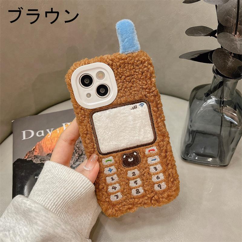 iPhone15 ケース iPhone14 iPhone13 Pro カバー ガラケー風 もこもこ