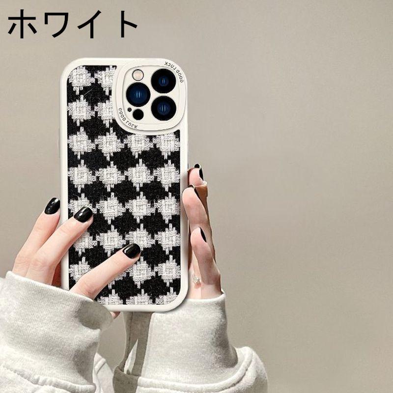 iPhone17 ケース 2色 チェック柄 モノトーン Air iPhone16Pro Max