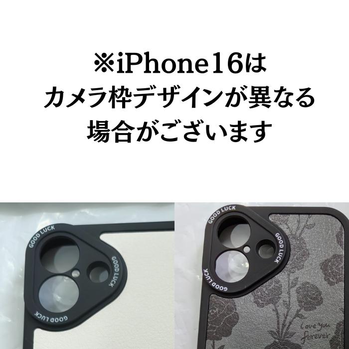 iPhone16 pro ブラック ホワイト チェック柄 秋冬 iPhone17 ケース 2色 チェック柄 モノトーン Air iPhone16Pro Max
