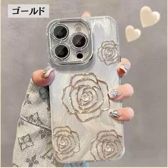 iPhone16 ケース 16Pro Max ローズ グリッター バラ 16Plus カバー 