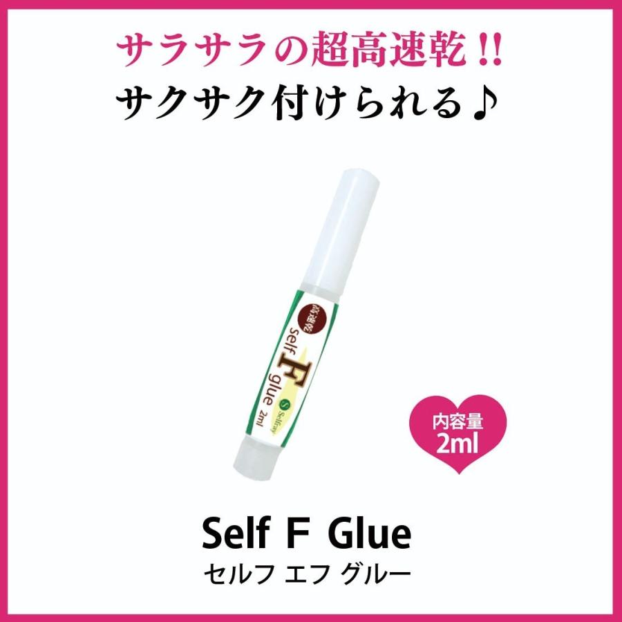 300円 【楽天1位】 ラローナ LALONA ウルトラ MAX グルー 2g サロン用無刺激グルー 300円 【楽天1位】 ラローナ LALONA ウルトラ MAX グルー 2g サロン用無刺激グルー