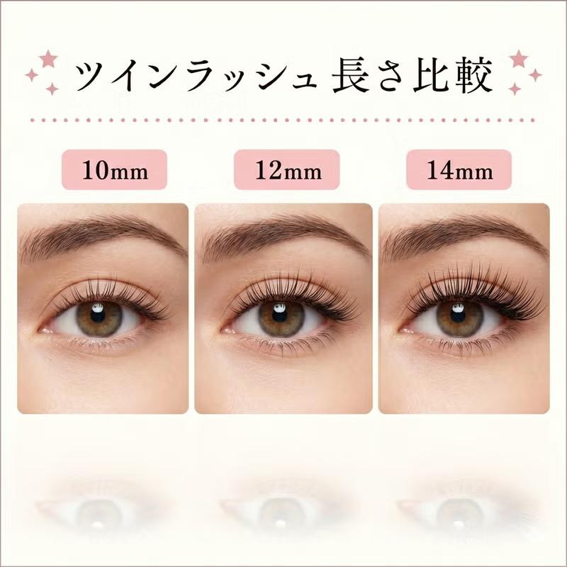 ツインラッシュ Cカール マツエク セルフ セルフマツエク まつげ