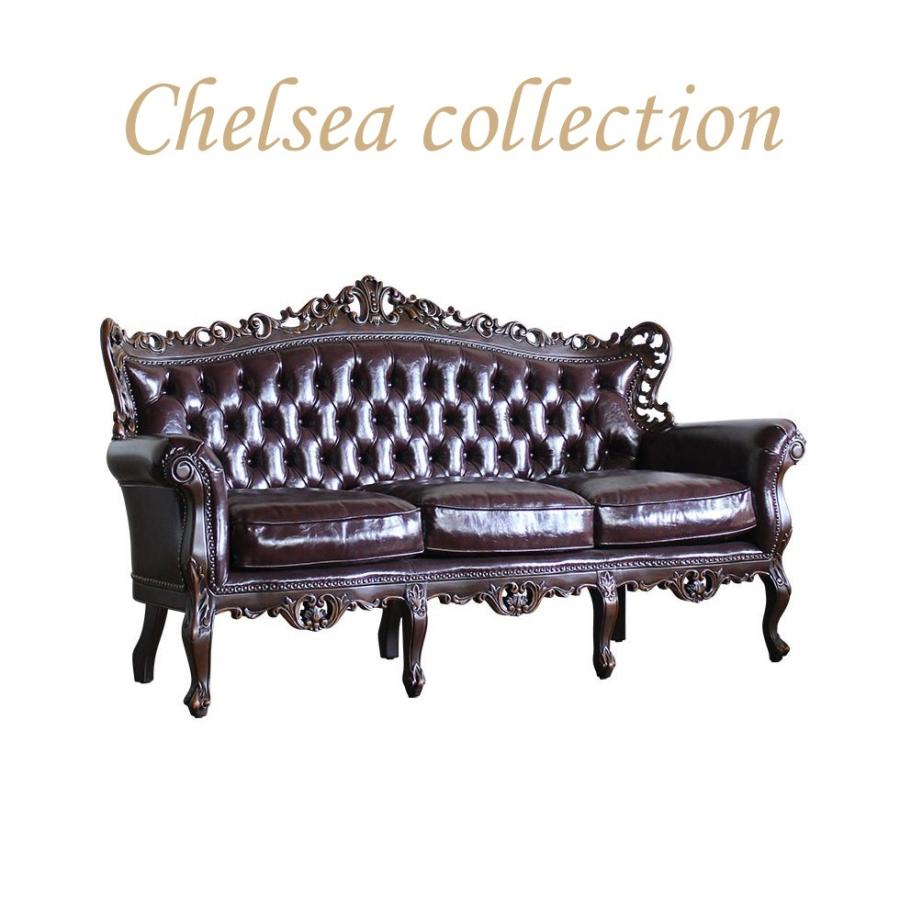 限定製作 ロココ ソファ 3人掛け 姫系 アンティーク 猫脚 ロマンチック プリンセス チョコレートpuレザー 1006 3 Sh 5p38b リプロ E 190 60 100 1006 3 Sh 5p38b 店舗家具 チェルシーコレクション 通販 Yahoo ショッピング 超美品 Www Taxfreebeauty Com