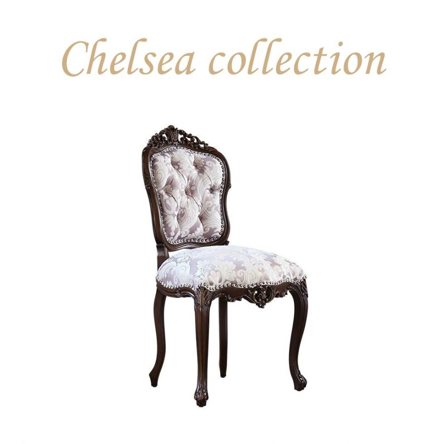 ロココ ダイニングチェア アンティーク 姫系 猫足 シングル ピンク