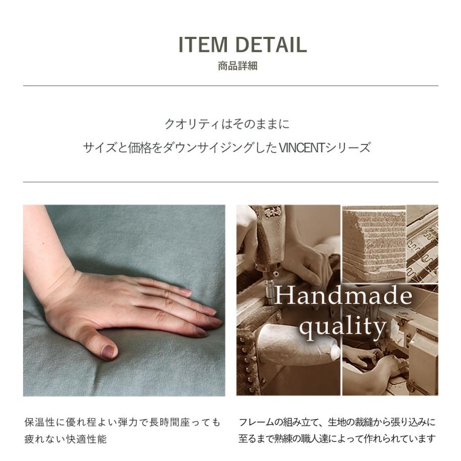 待合室ソファー アンティーク風 おしゃれ チェスターフィールド 待合室ソファー アンティーク風 おしゃれ チェスターフィールド