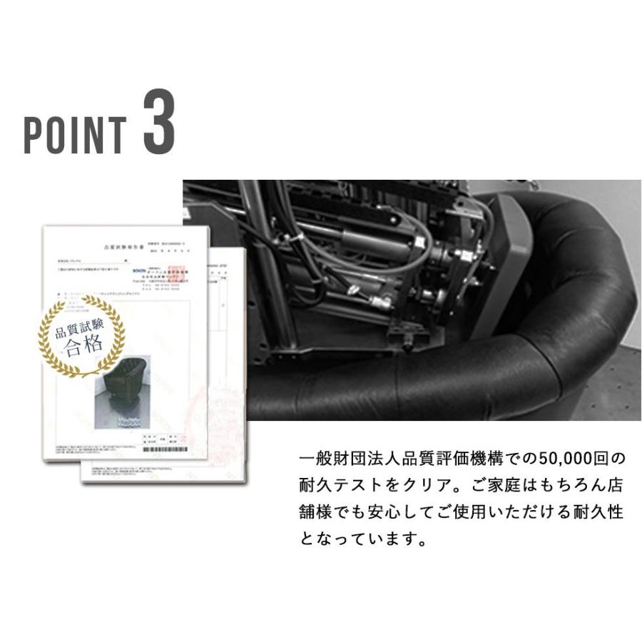 待合室ソファー アンティーク風 おしゃれ チェスターフィールド コーナーソファ L字 カウチ 本革 レザー vcd2l リプロ｜chelsea-collection｜05