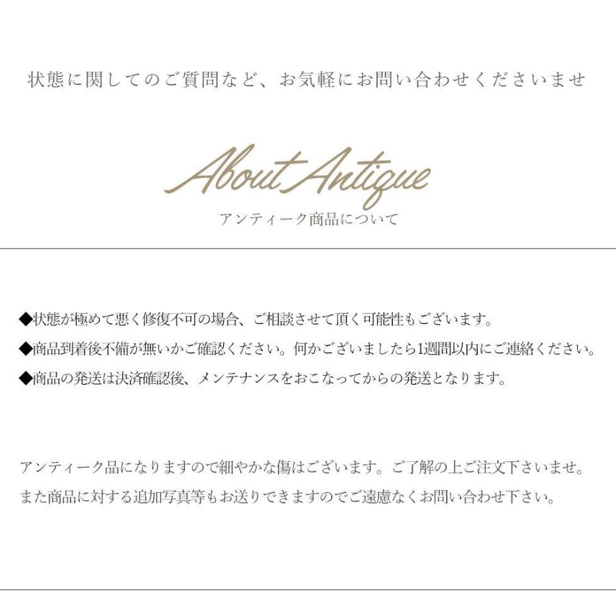アンティーク家具 棚 サイドボード キャビネット イギリス アンティーク家具 棚 サイドボード キャビネット イギリス