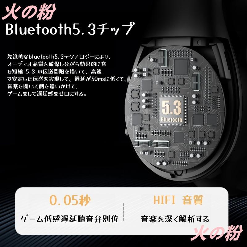 ワイヤレスイヤホン 骨伝導イヤホン Bluetooth5.3 コードレスイヤホン 音漏れ防ぐ スポーツ Hi-fi 超軽量 超長待機 クリップ式 通勤 通学 プレゼント｜chelsea-room｜09