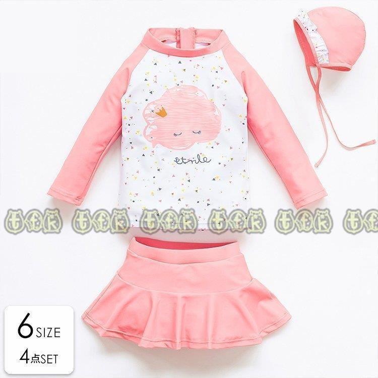 グランドセール 癒し ホワイトナチュラル ピンク スカート 上下 総柄 Uvカット 水着 子供 かわいい 帽子付き ラッシュガード 女の子 水着 心躍る水着 イベント Akx21 おしゃれ ファッション水着 Glcars Fr