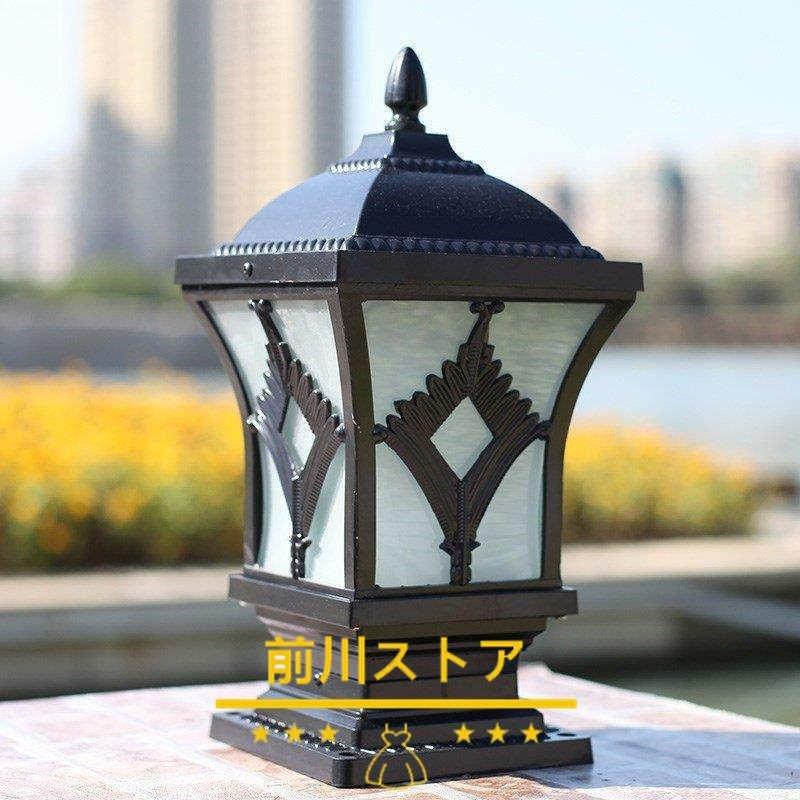 門柱灯 柱上付け照明 屋外照明 庭園灯 エクステリア Diy 工具 屋外照明 照明器具 玄関照明 屋外照明 エントランス 門灯 ガーデンライト 防水 レトロ 外灯 スタンドライト Qzca5d4 Chelsea アンティーク風