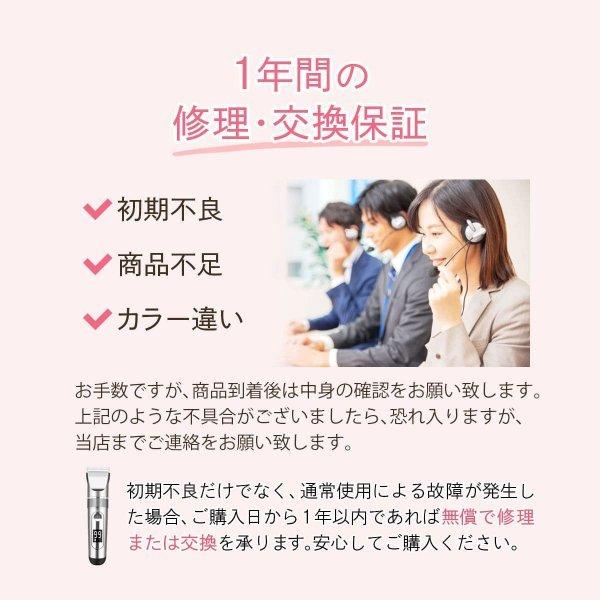 バリカン 散髪 セルフカット 防水 子供 静音 交流 電動バリカン 充電式