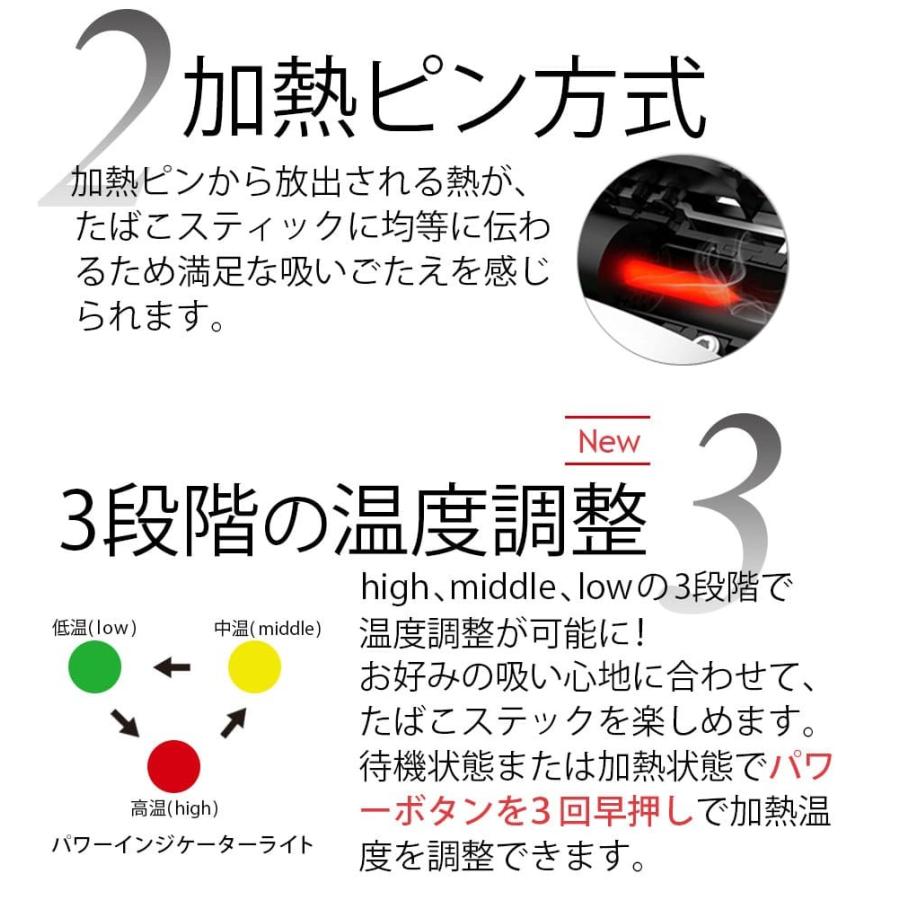驚きの値段で Iqos用 互換機 アイコス用 Ibuddy Is アイバディ 加熱式タバコ 電子タバコ 本体 スターターキット Wantannas Go Id