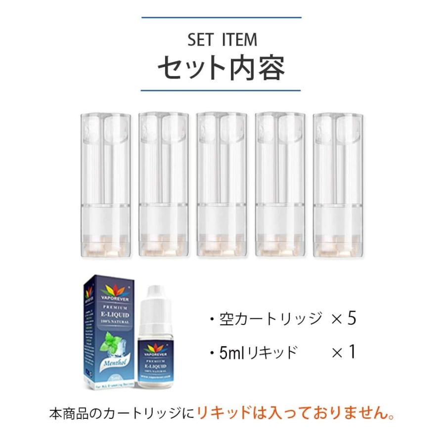 Loccaリッタカードリッジ5本セット Loccaリッタカードリッジ5本セット 【公式通販】