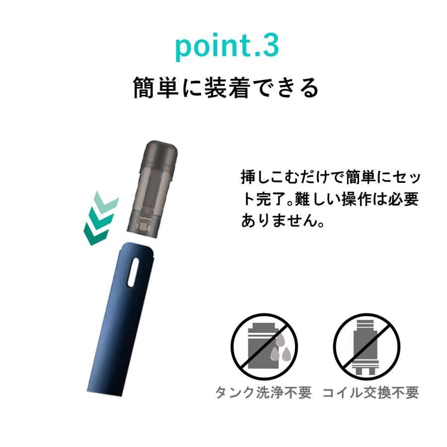 互換REP ドクターベイプ モデル2用 フレーバー カートリッジ DR.VAPE MODEL2用 VAPE 個包装 40本｜chelsea｜09